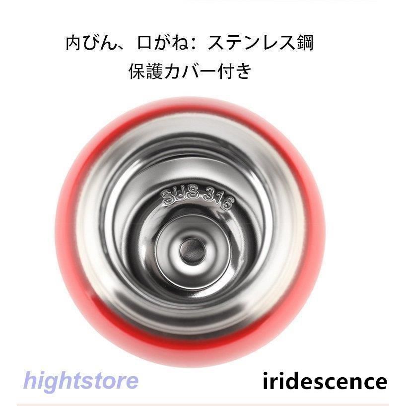 直飲み