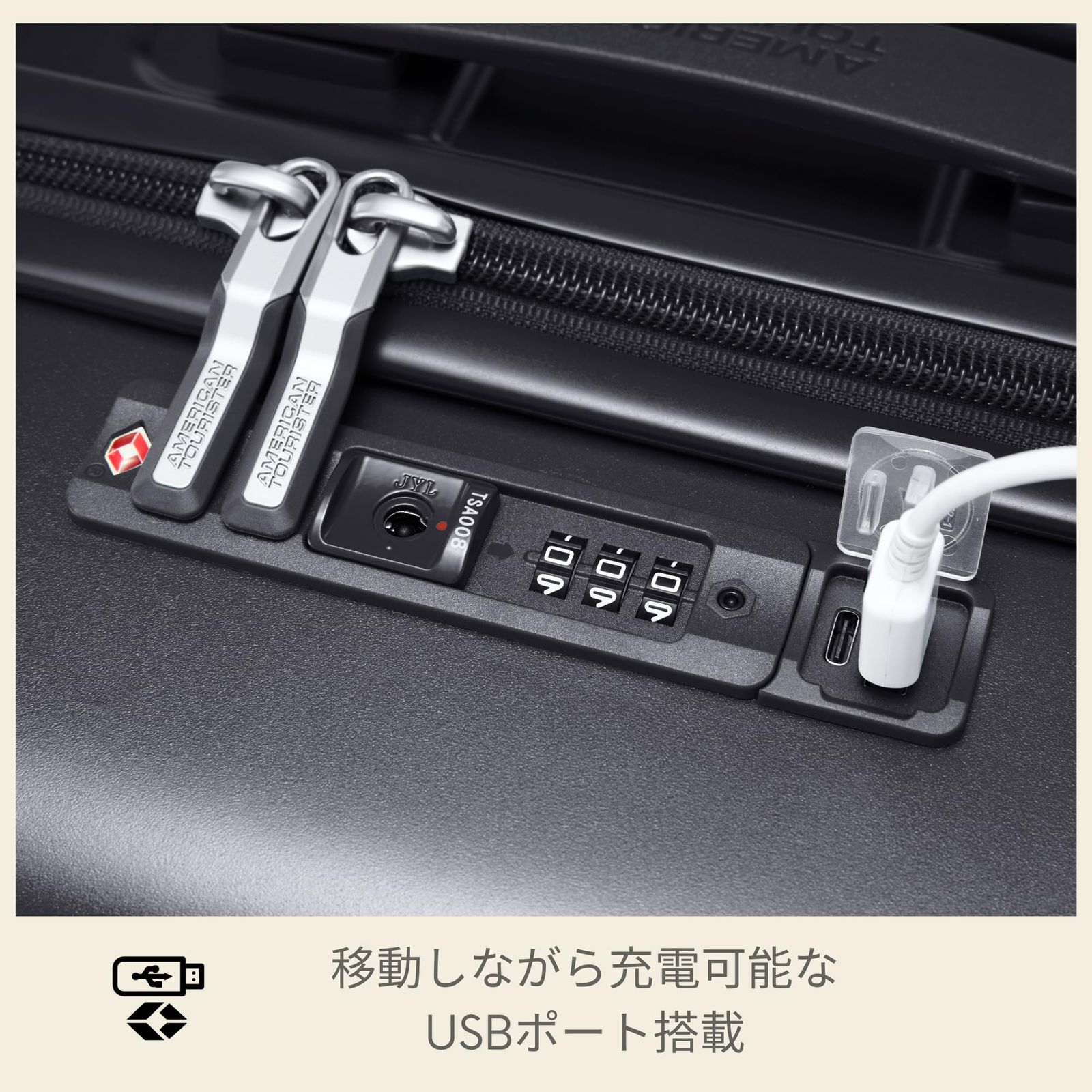 GEMINA ジェミナプロ