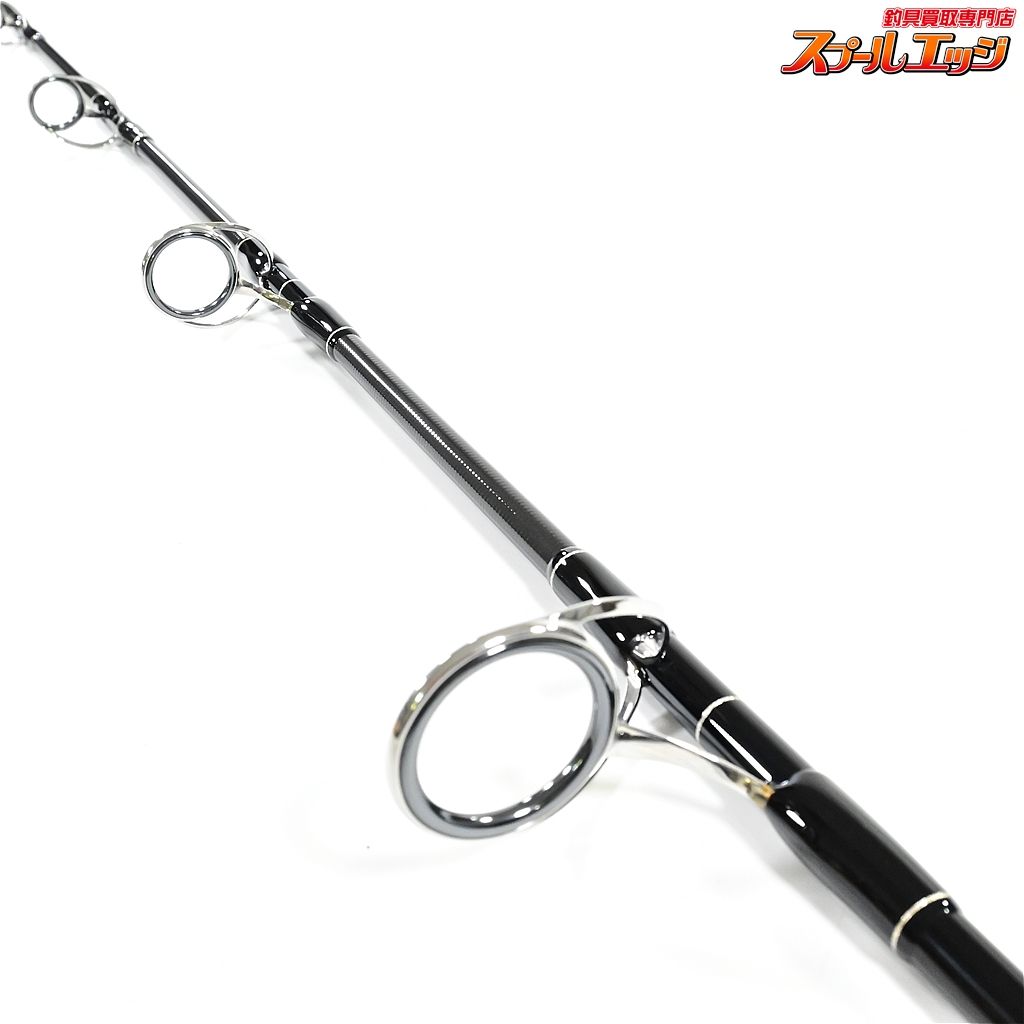 RippleFisher OceanArrow
