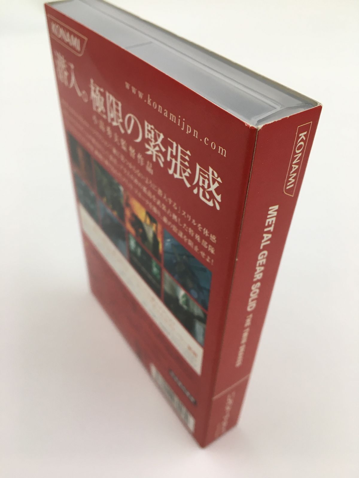 NGCソフト