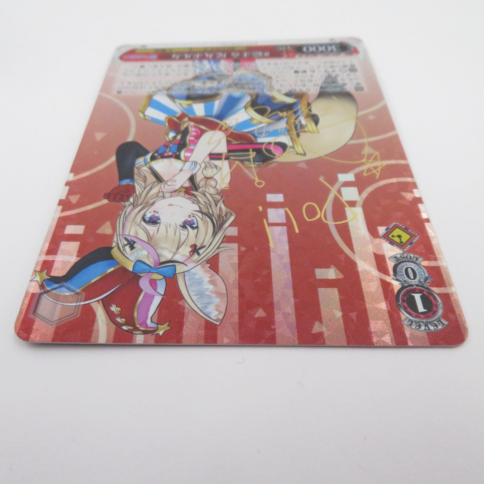 瀬戸店】#絵まる 尾丸ポルカ サイン SP ヴァイスシュヴァルツ【57-0587 
