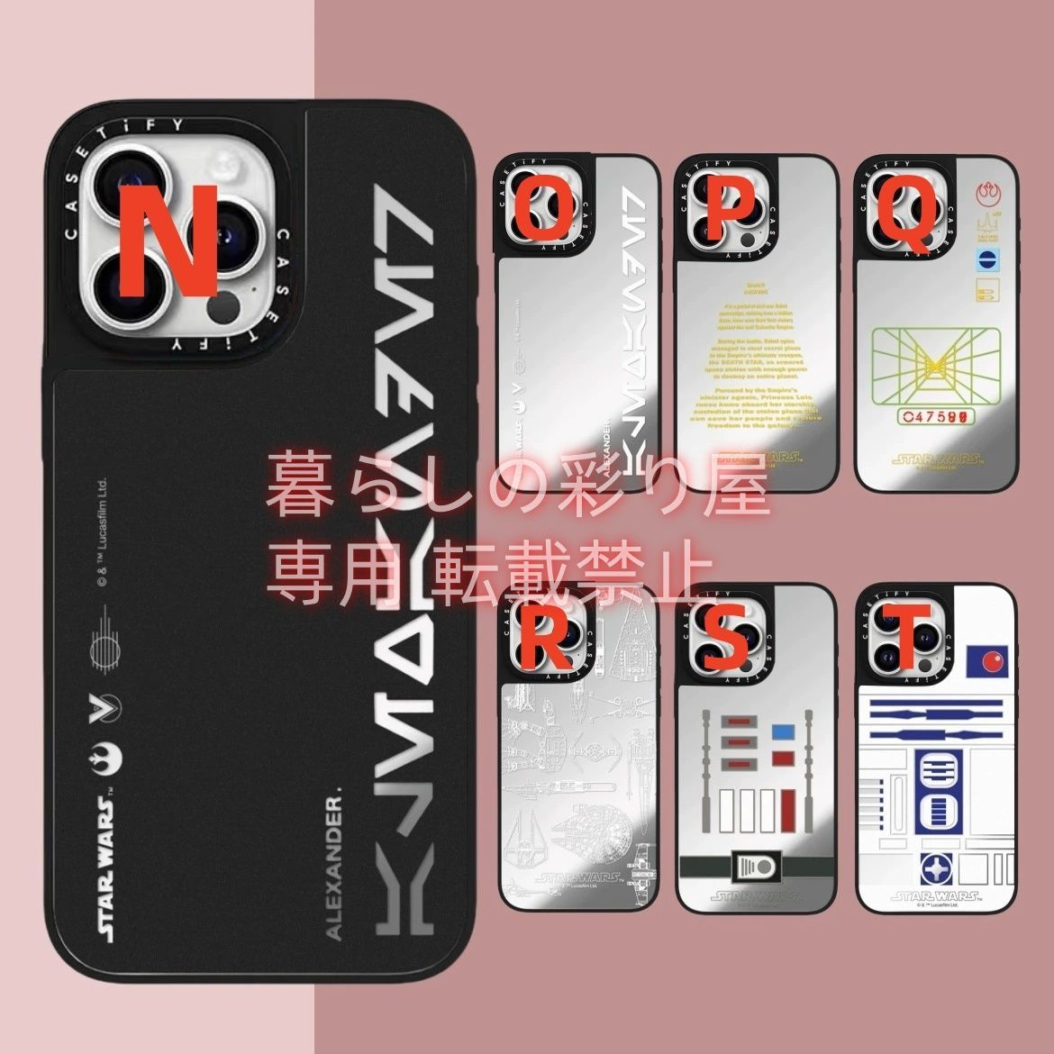ミラーケースMagSafe対応】ケースティファイ 2025新款 CASETiFY