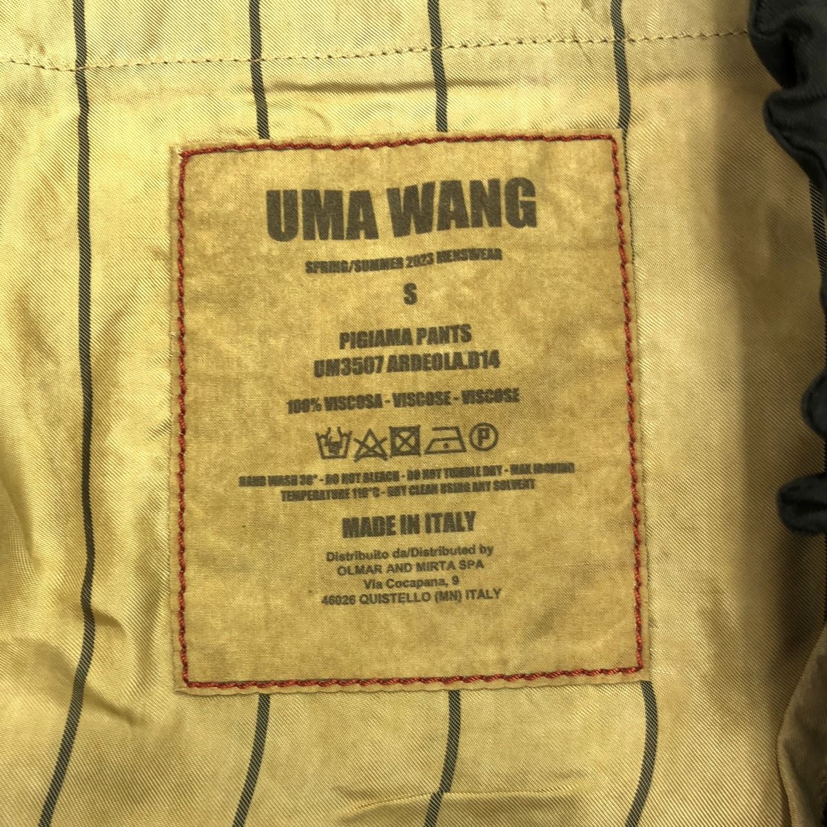 Uma Wang ユマ ワン 23SS PIGIAMA PANTS PAJAMA PANTS ヴィスコース 