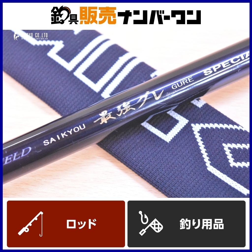 ダイコー フルフィールド 最強グレスペシャル プロタイプ 1.75 ダイコー フルフィールド 最強グレスペシャル プロタイプ 1.75