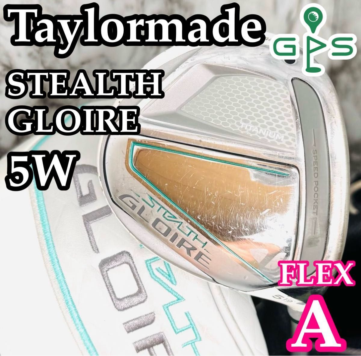 【レディース】テーラーメイド ステルスグローレ アイアン フレックスA 6本 ゴルフ女子だってカーボンフェース！誰もがやさしく飛ばせる【ステルス