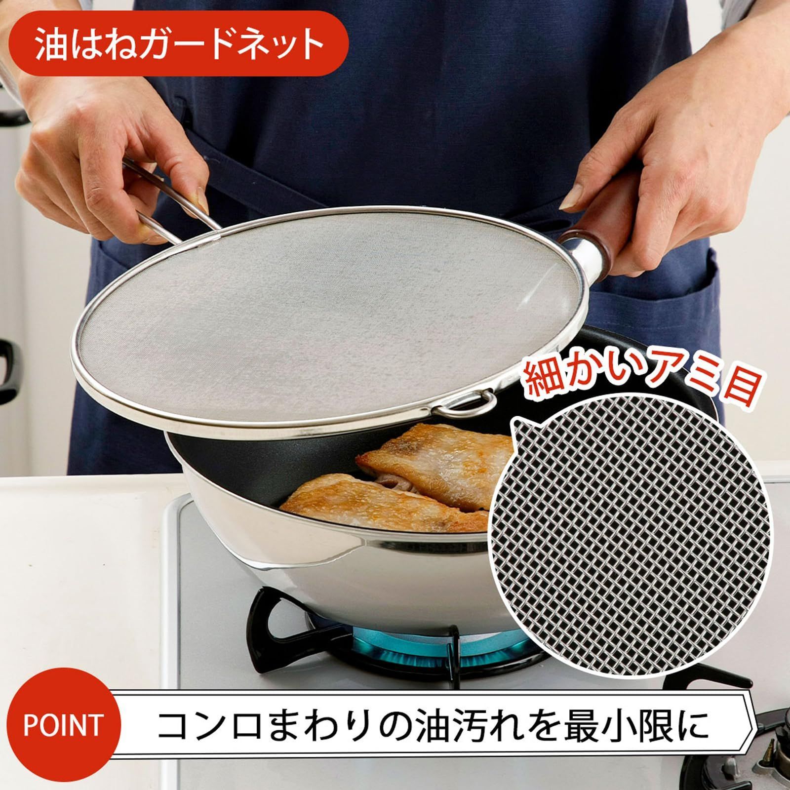 燕三条 スマートキッチントング