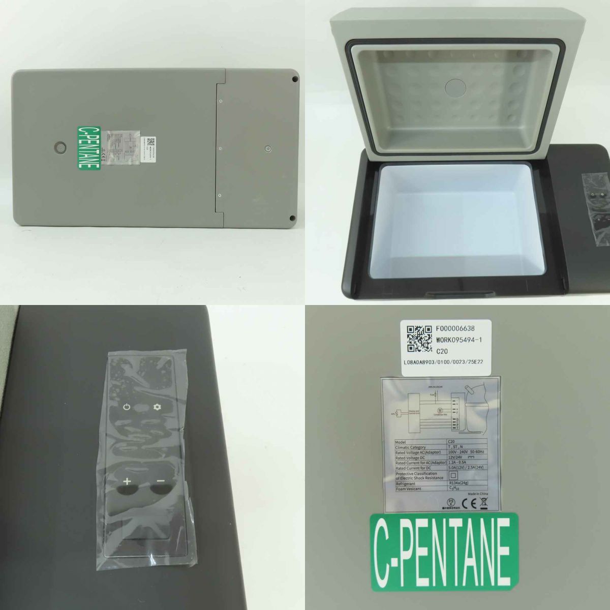 ポータブル車載冷蔵庫