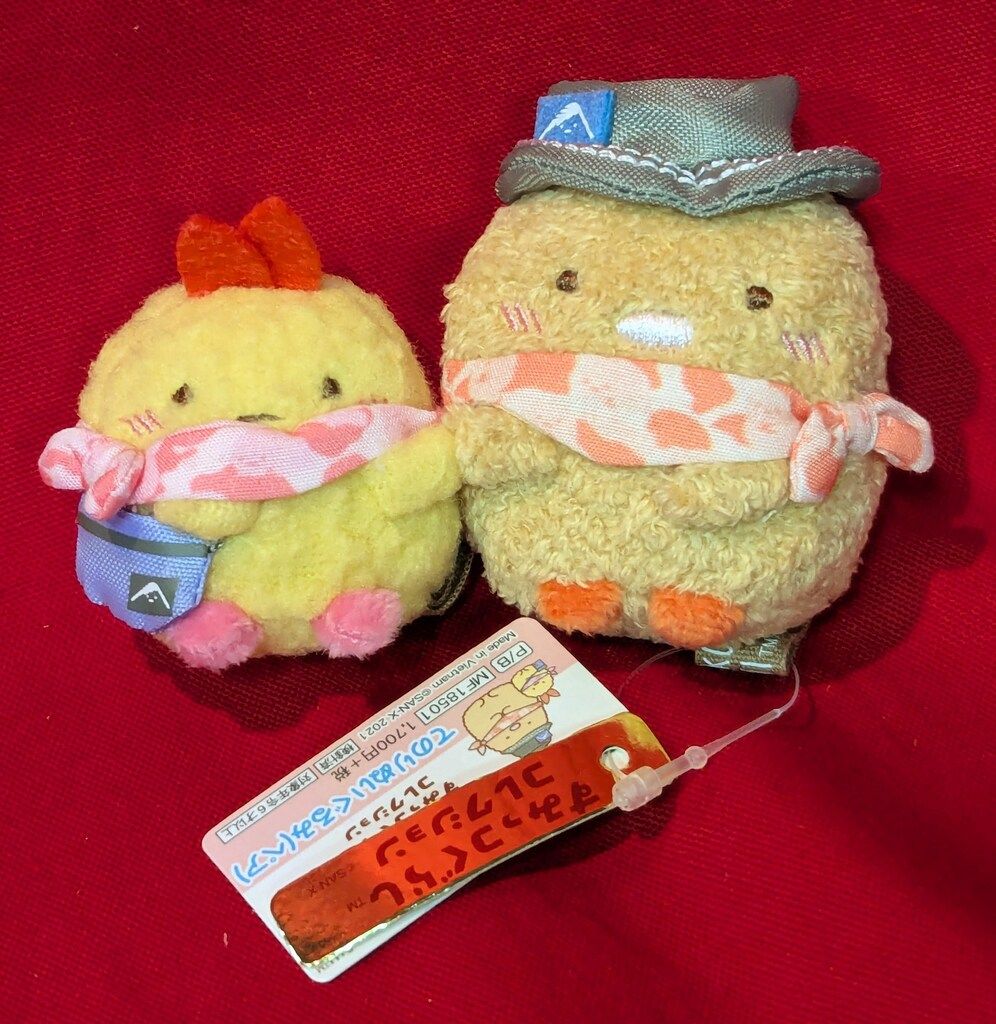 サンエックス てのりぬいぐるみすみっコぐらしコレクション L-Breath