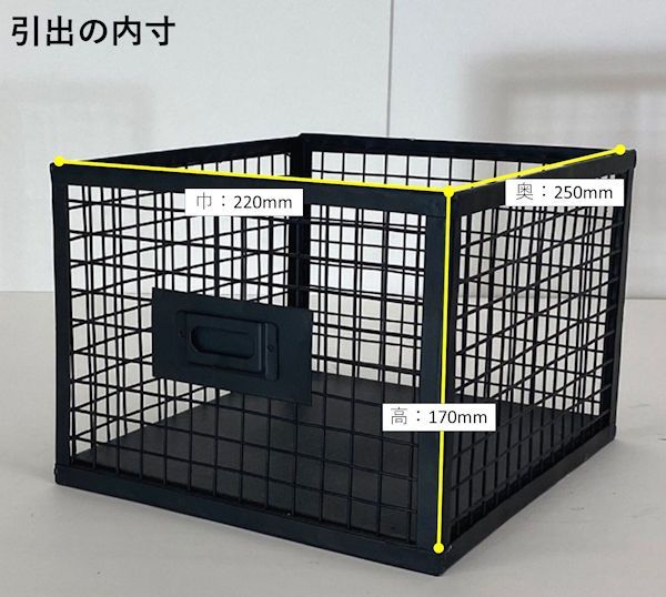 送料無料インダストリアル縦型６杯チェスト ヴィンテージ調 スチール