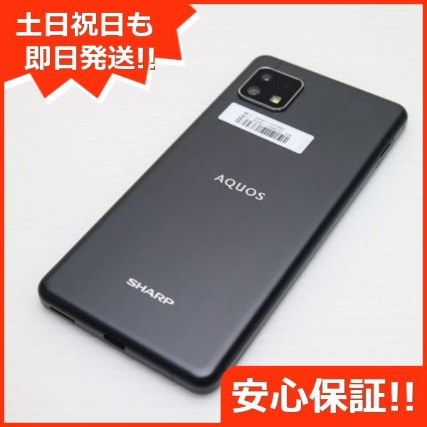 Amazon | SHARP シャープ AQUOS sense4 lite SIMフリー SH-RM15