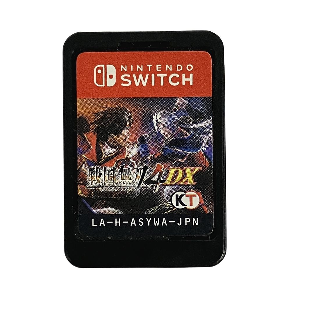 ★中古★NINTENDO SWITCH★ソフト入り kjd126512207-1.jpg