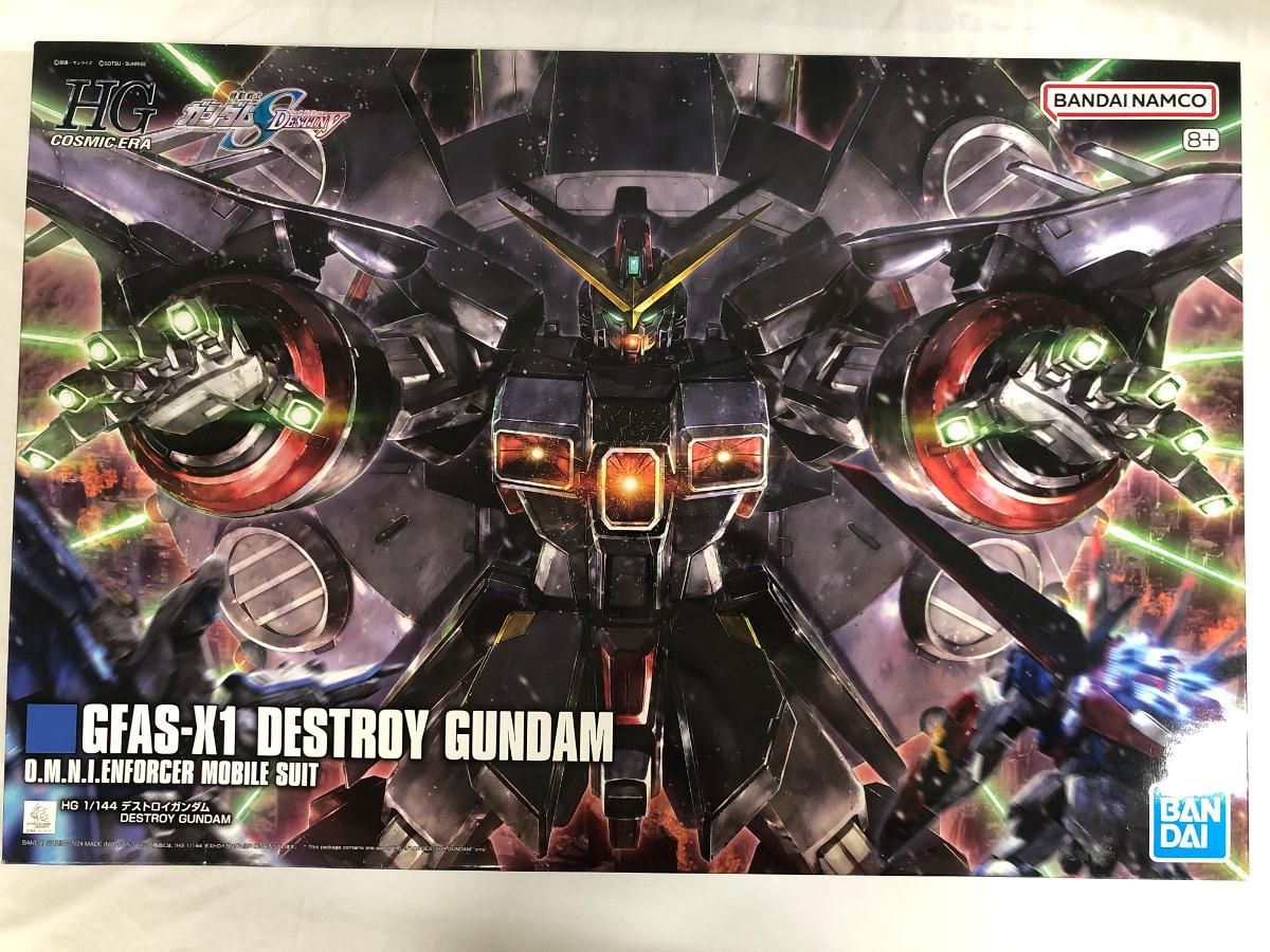 HG デストロイガンダム GFAS-X1 バンダイ HG 1/144 GFAS-X1 デストロイガンダム 「機動戦士