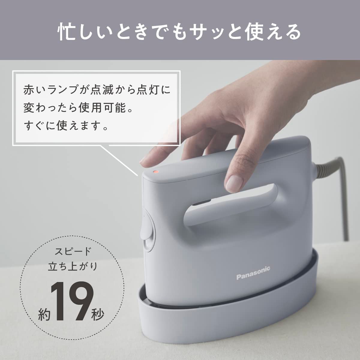 Panasonic 衣類スチーマー 2WAY おぞ 360スチーム 黒