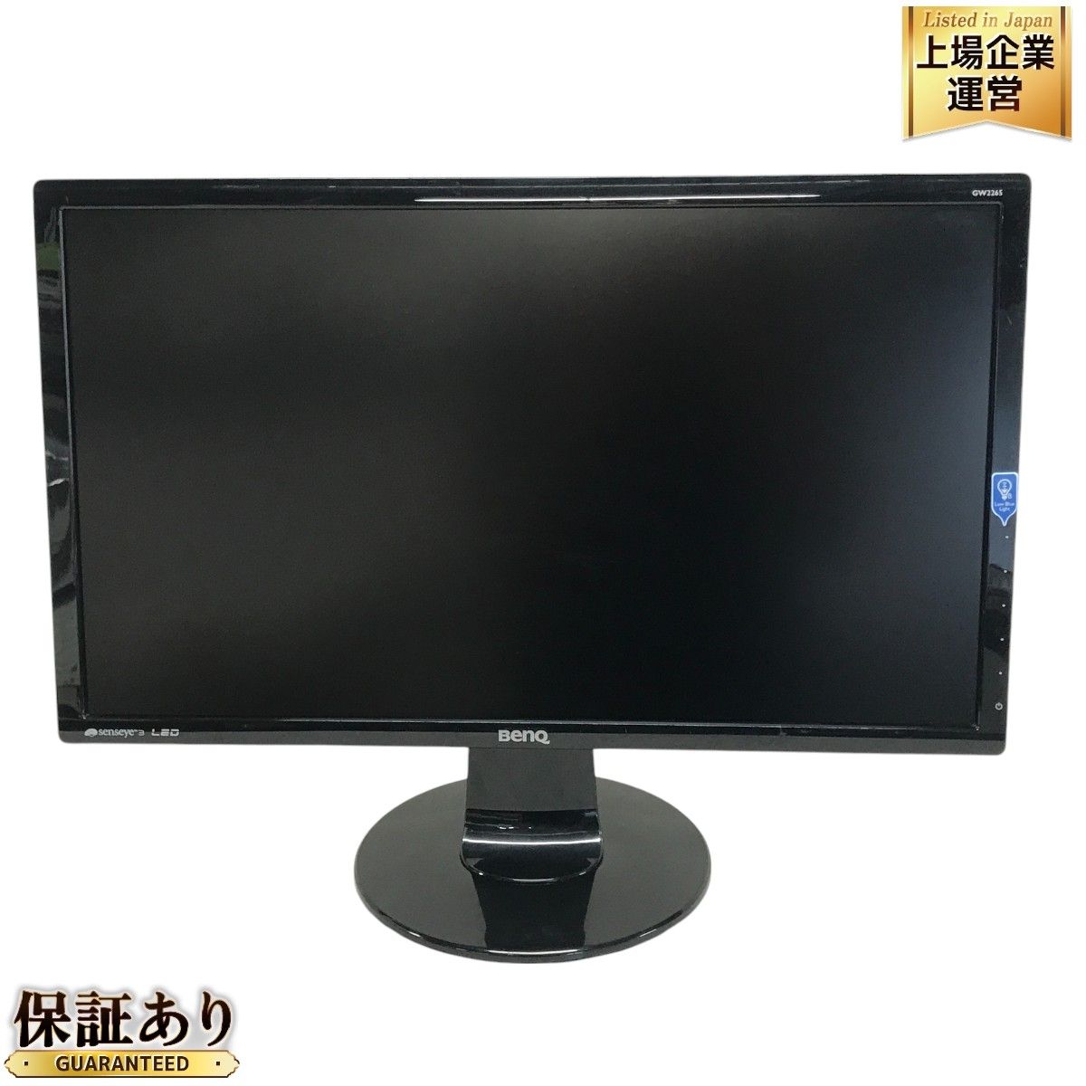 BenQ GL2260-T ゲーミングモニター ディスプレイ 21.5インチ 2016年製 ベンキュー PC周辺機器 F9229445 - メルカリ