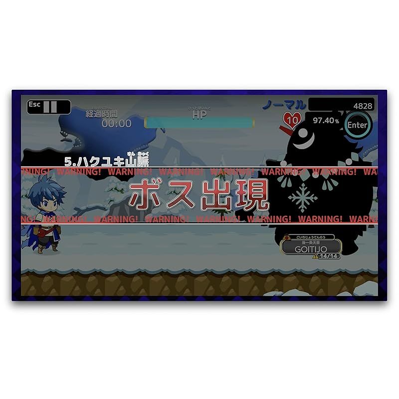 タイピングクエスト - Switch - メルカリ