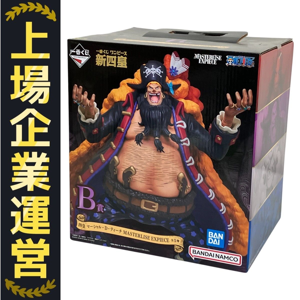 ONE PIECE 一番くじ　フィギュア　セット　A賞 B賞　C賞　D賞　E賞 ワンピース 一番くじ A賞 B賞 C賞 D賞 E賞 フィギュア セット