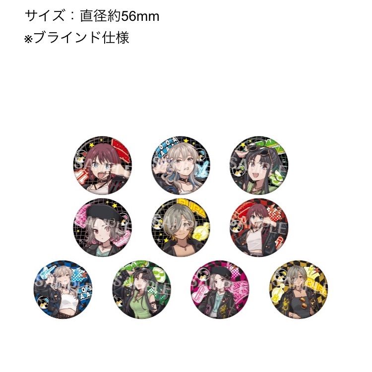通販 ガールズバンドクライ ドン 描き下ろし缶バッジコレクション バッジ+ピンバッジ