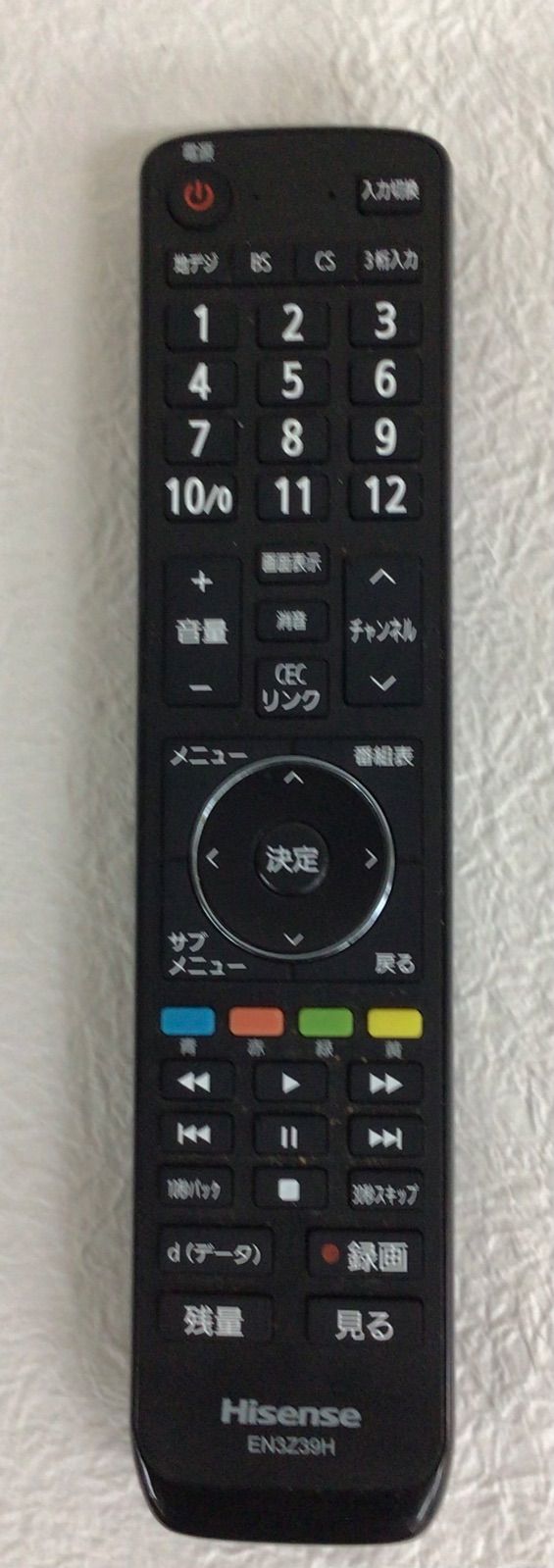 2019年製 Hisense 32型 32H30E 液晶テレビ リモコン付 動作確認済み