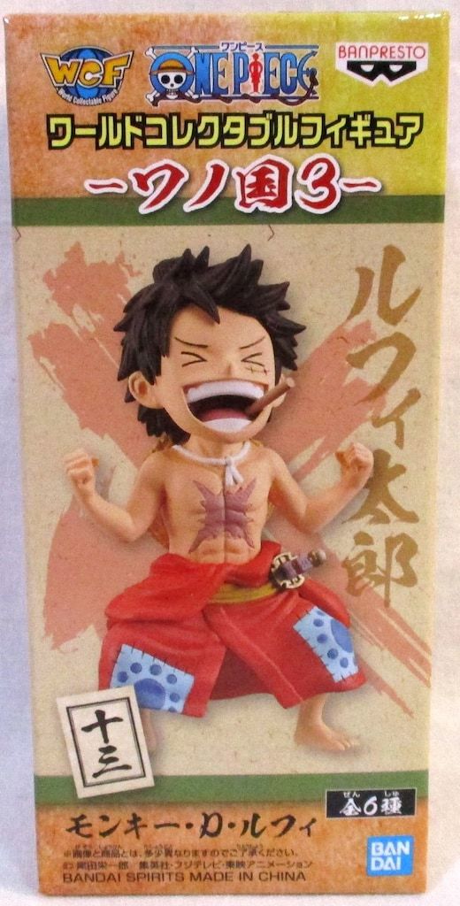BANDAI SPIRITS WCF ワンピース ワノ国3 ルフィ太郎