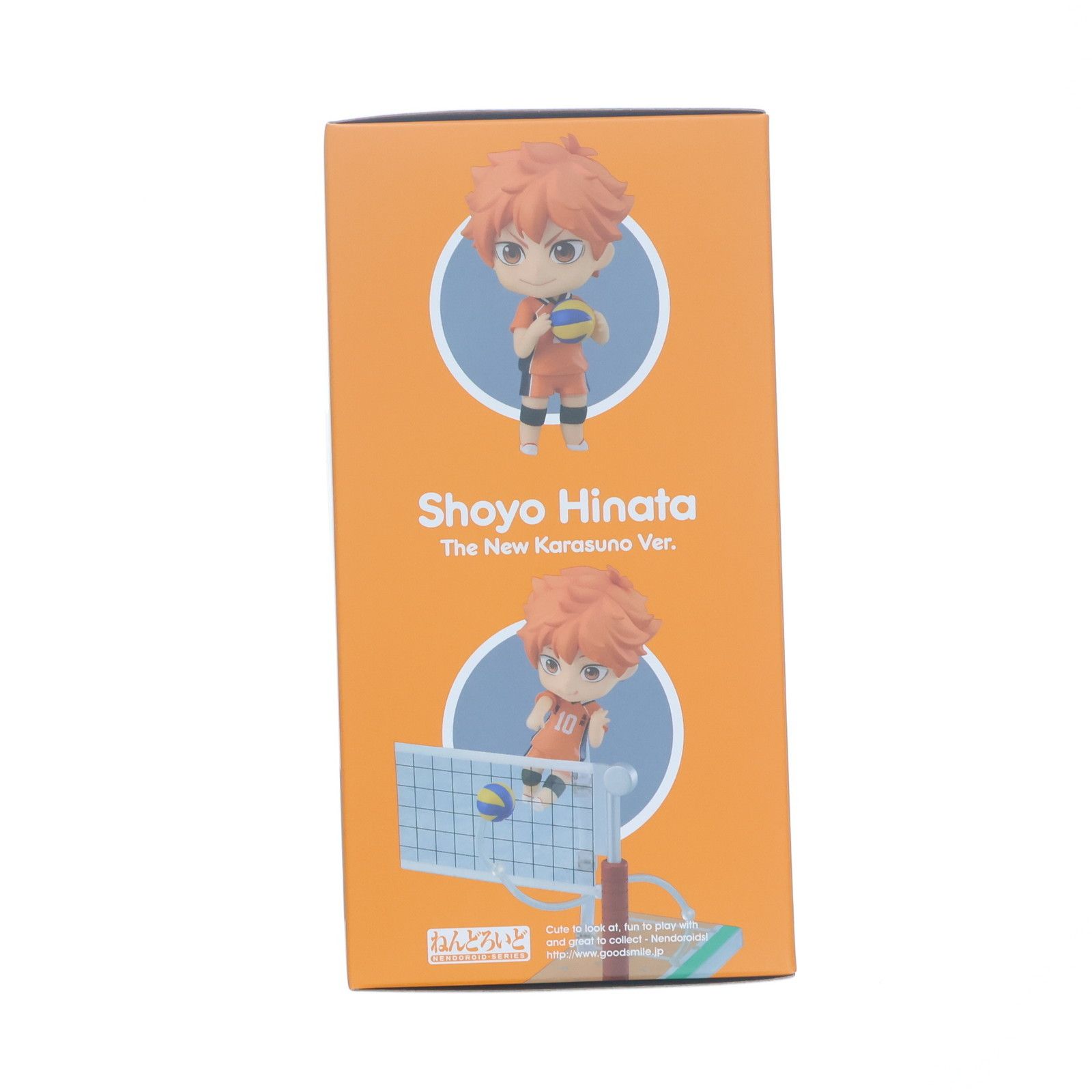 ハイキュー　ねんどろいど　日向翔陽　1411 ハイキュー ねんどろいど 日向翔陽 1411 - メルカリ