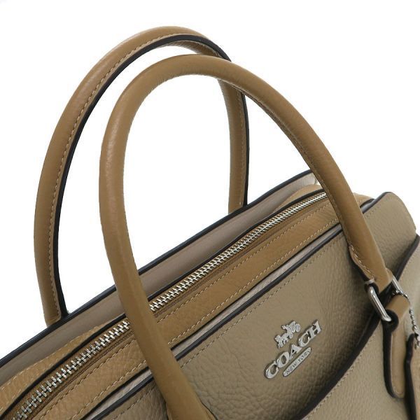 キャリーオール･