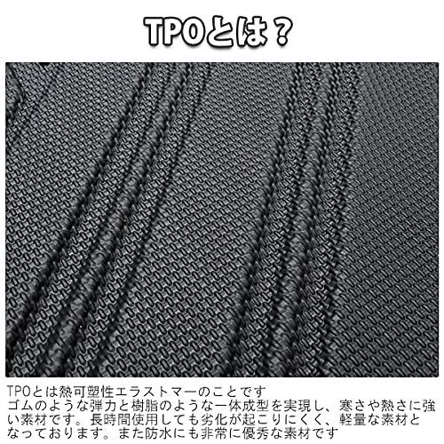 Wellvie トヨタ ハイラックス フロアマット 専用マット カー用品 カーマ