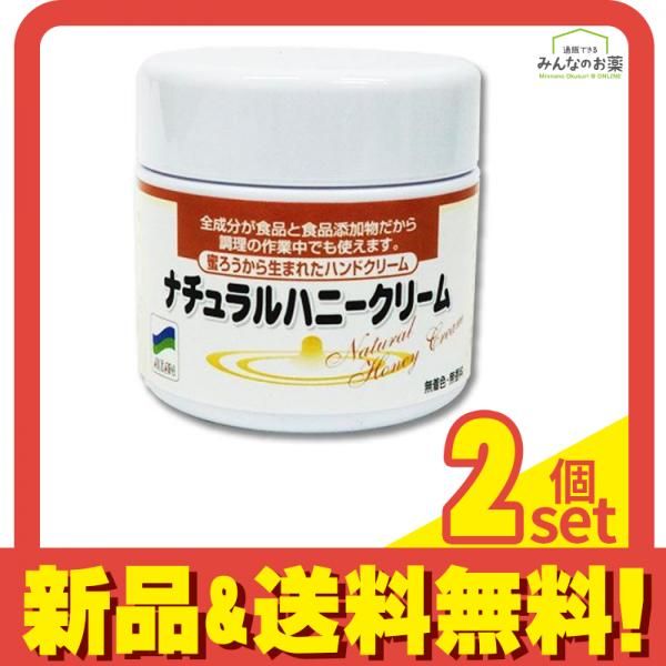 楽天市場】[公式]300Pプレゼント◇トリートメント フォンダン