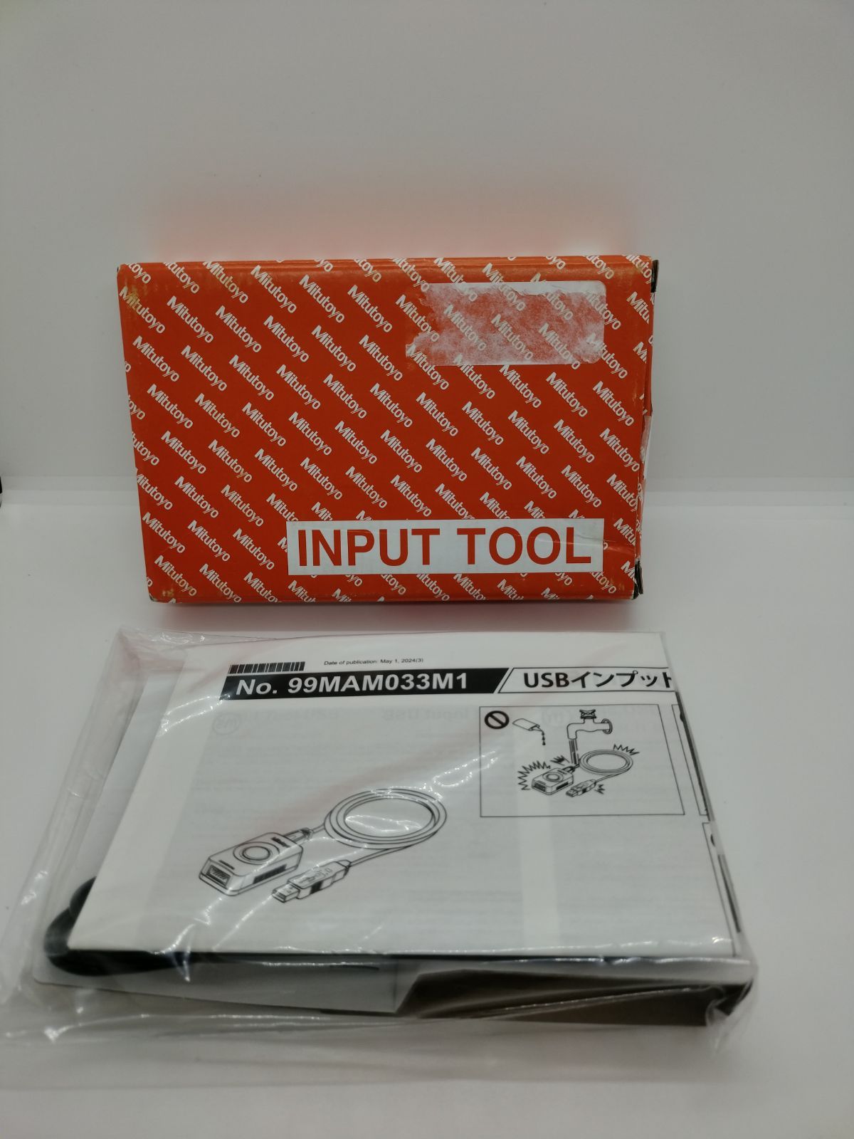 未使用品 ミツトヨ Mitutoyo INPUT TOOL IT-020U - メルカリ 未使用品 ミツトヨ Mitutoyo INPUT TOOL IT-020U - メルカリ