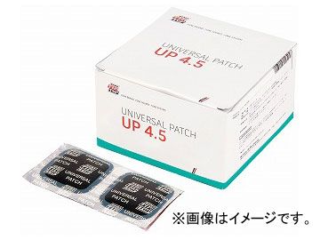 チップトップ UPパッチ 37mmφ UP-4.5 入数 1箱 100枚