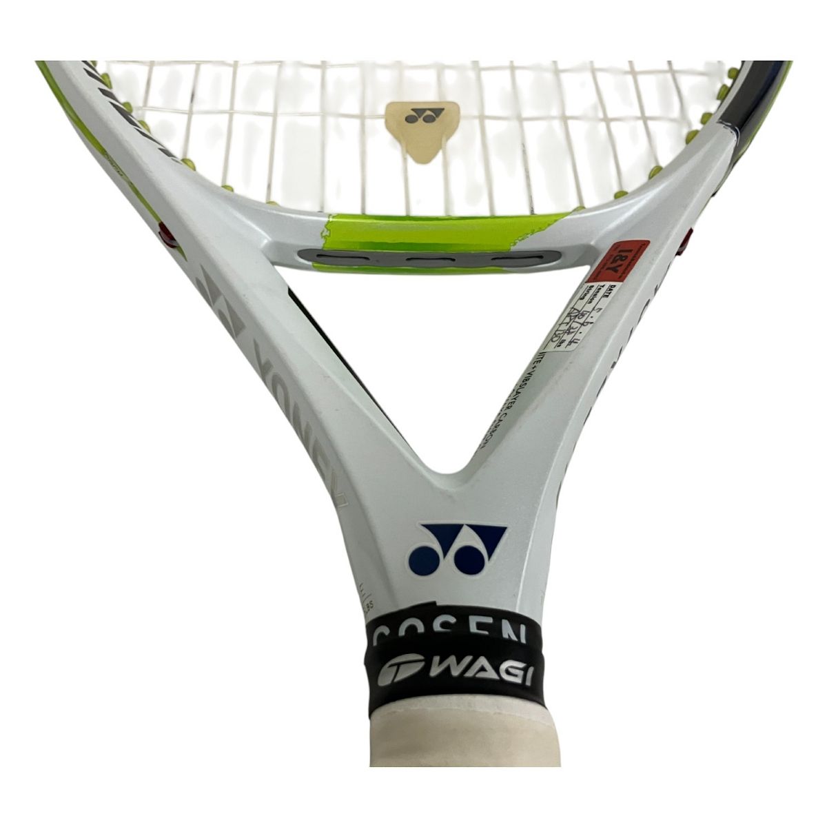 YONEX ASTREL 115 ヨネックス　アストレル　115　硬式ラケット Amazon | YONEX アストレル 115 ゴールド テニスラケット (4_1/2