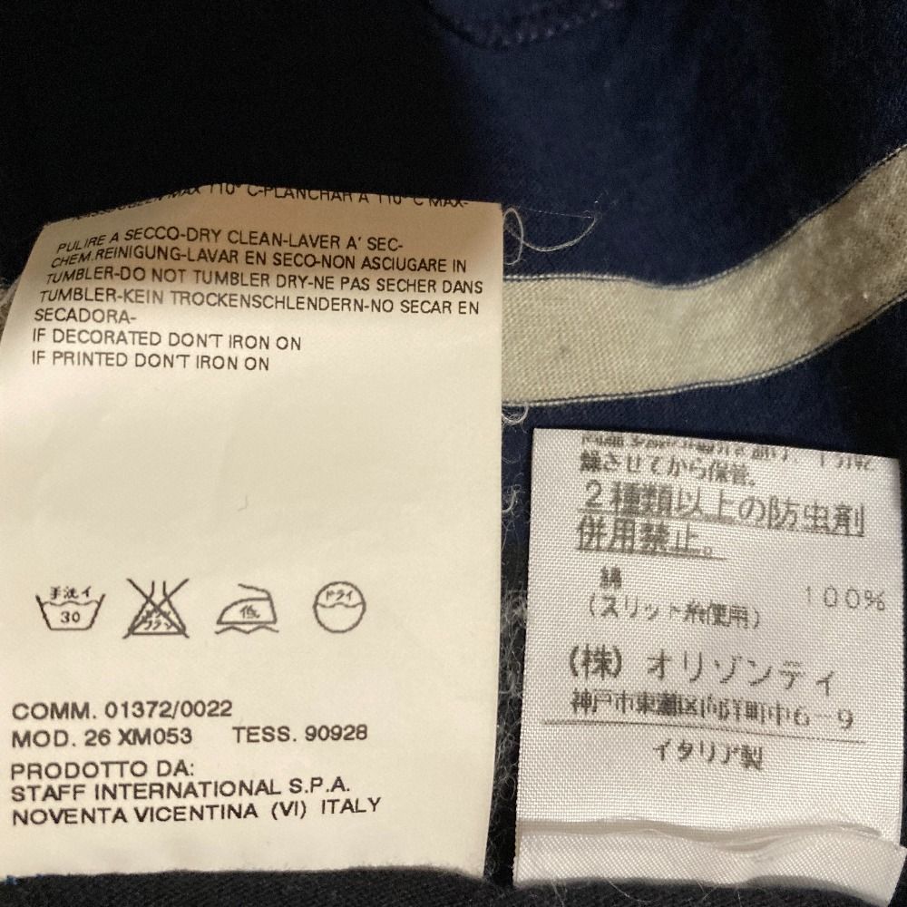 ネイビー×ブラック レディース