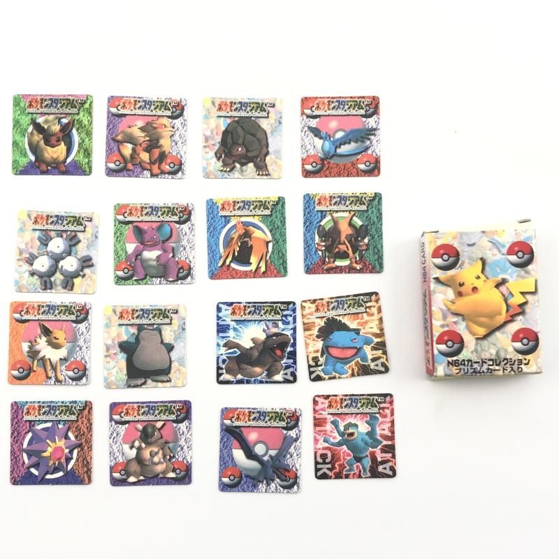 N64カードコレクション