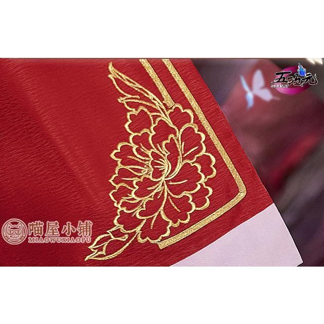 衣装 喵屋 小铺 花城 眩しく 天官賜福 コスプレ