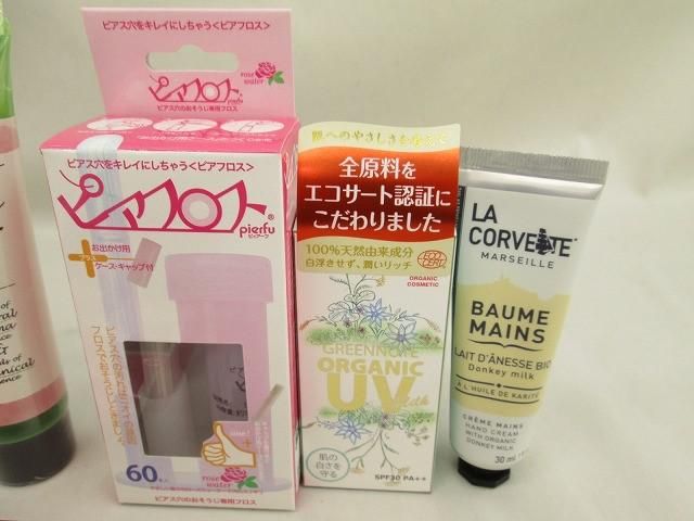 ドリードール アミュレットミスト
