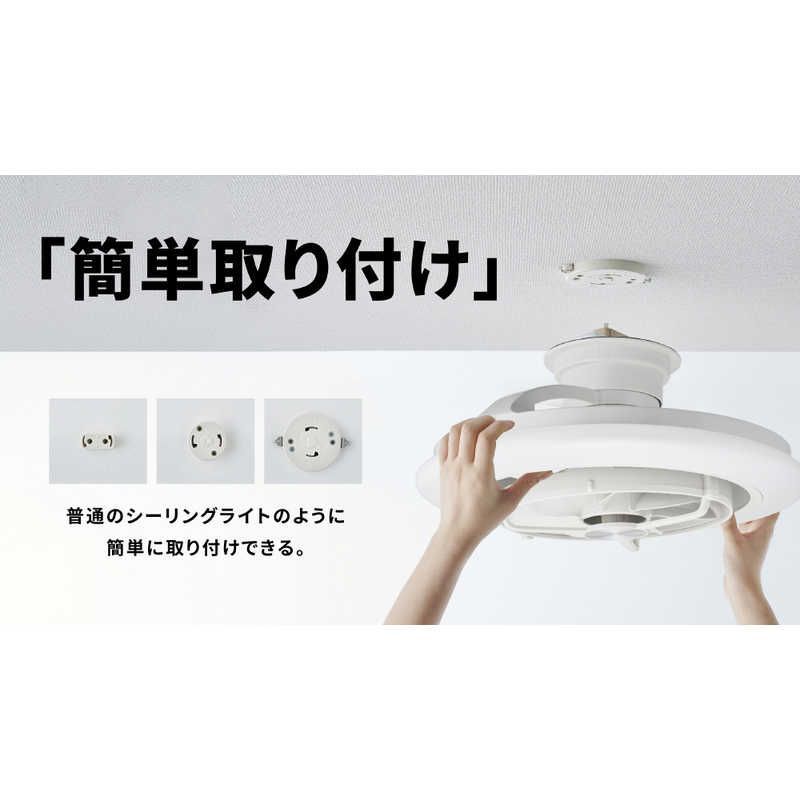 ドウシシャ CIRCULIGHT