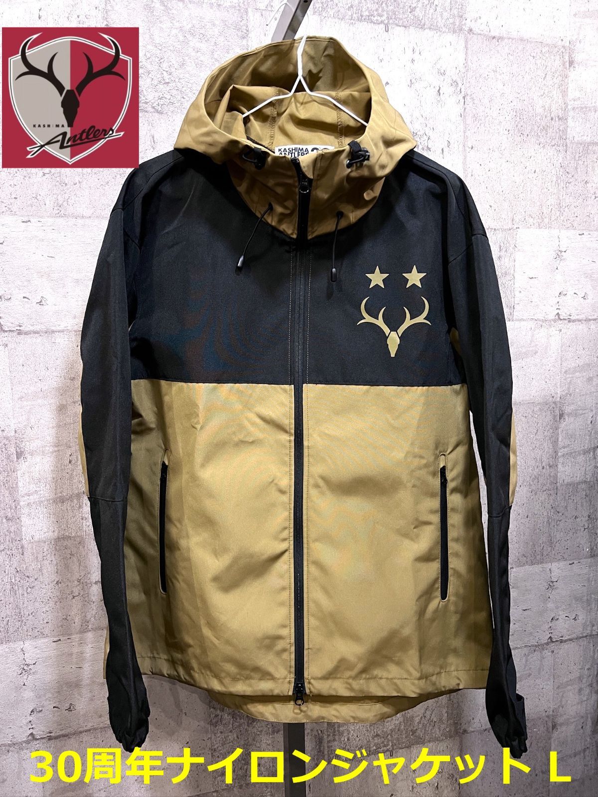 鹿島アントラーズ 30周年 ナイロンジャケット L ナイロンパーカー