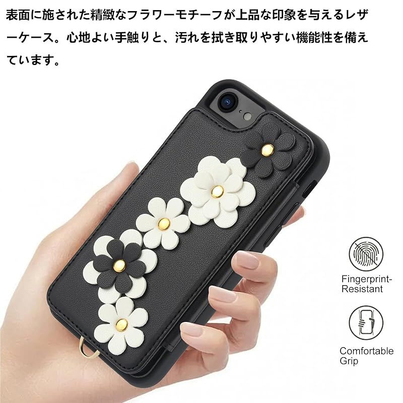 新品】 【WenziLior】 iPhone 7 iPhone 8 iPhone第2世代 第3世代 用