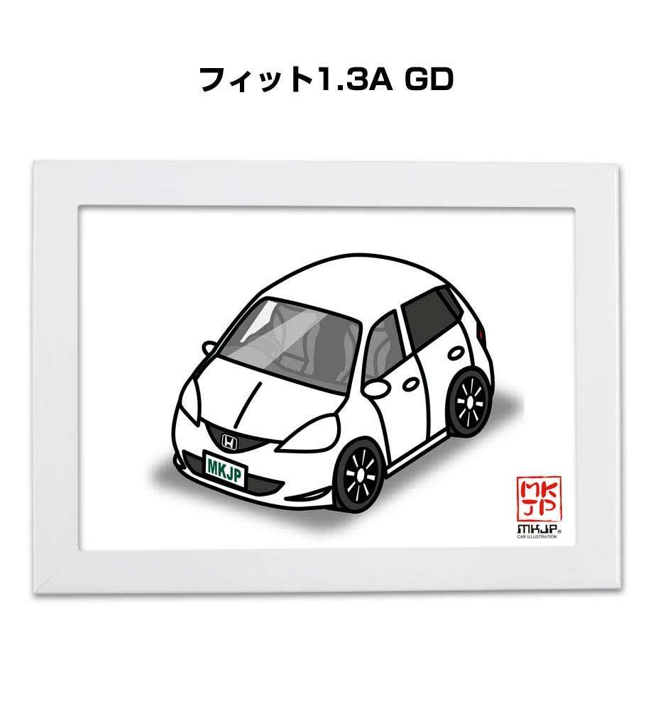 車種別ボディカラーが選べるフレーム付きA5イラスト【ナンバー入れ可