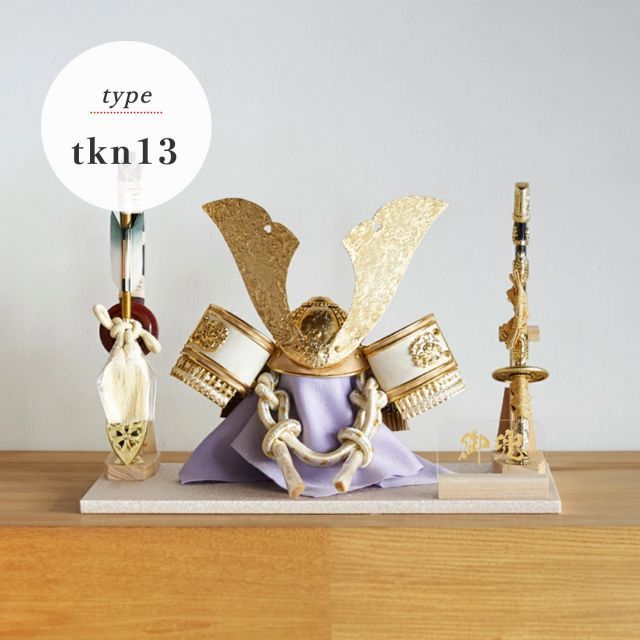 アカギ 麻雀牌 フラッシング3D キーホルダー 福本伸行 楽天市場】☆NEW