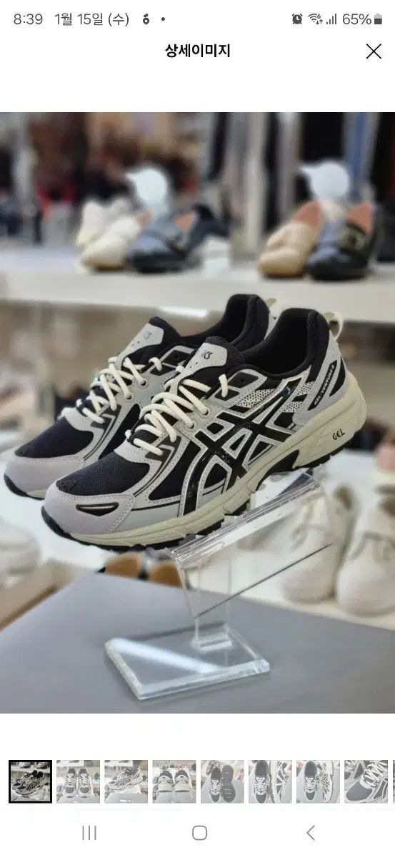 Asics(アシックス) ゲルベンチャー 6 ブラックグレー 10 サイズ 280