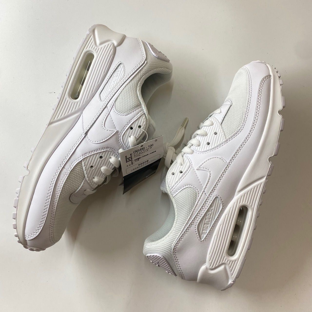 WHITE|WHITE-WHITE-WOLF GREY