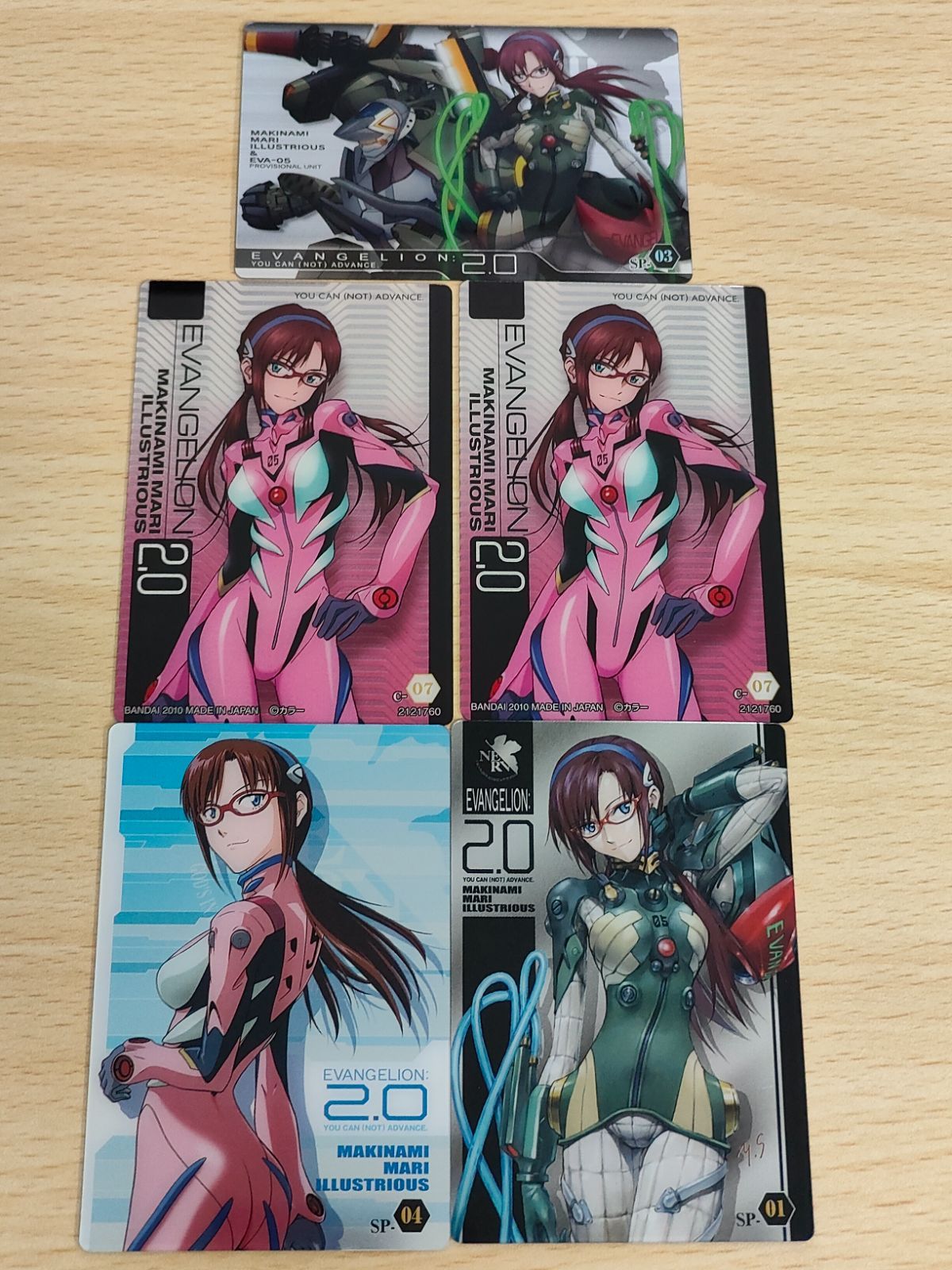 aca228 エヴァンゲリオン ウエハース SP-04 マリ 真希波マリ SP-01 C