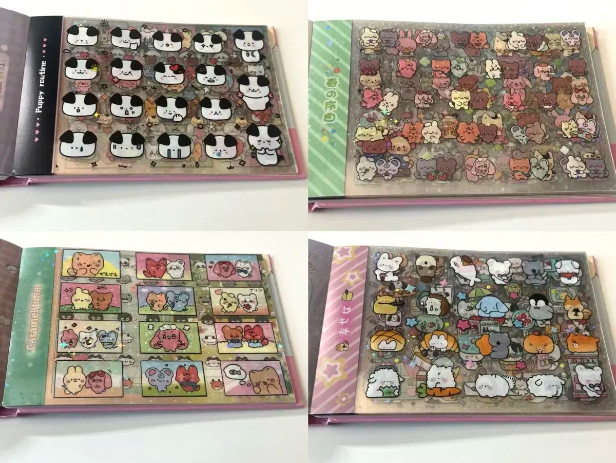 かわいいステッカー