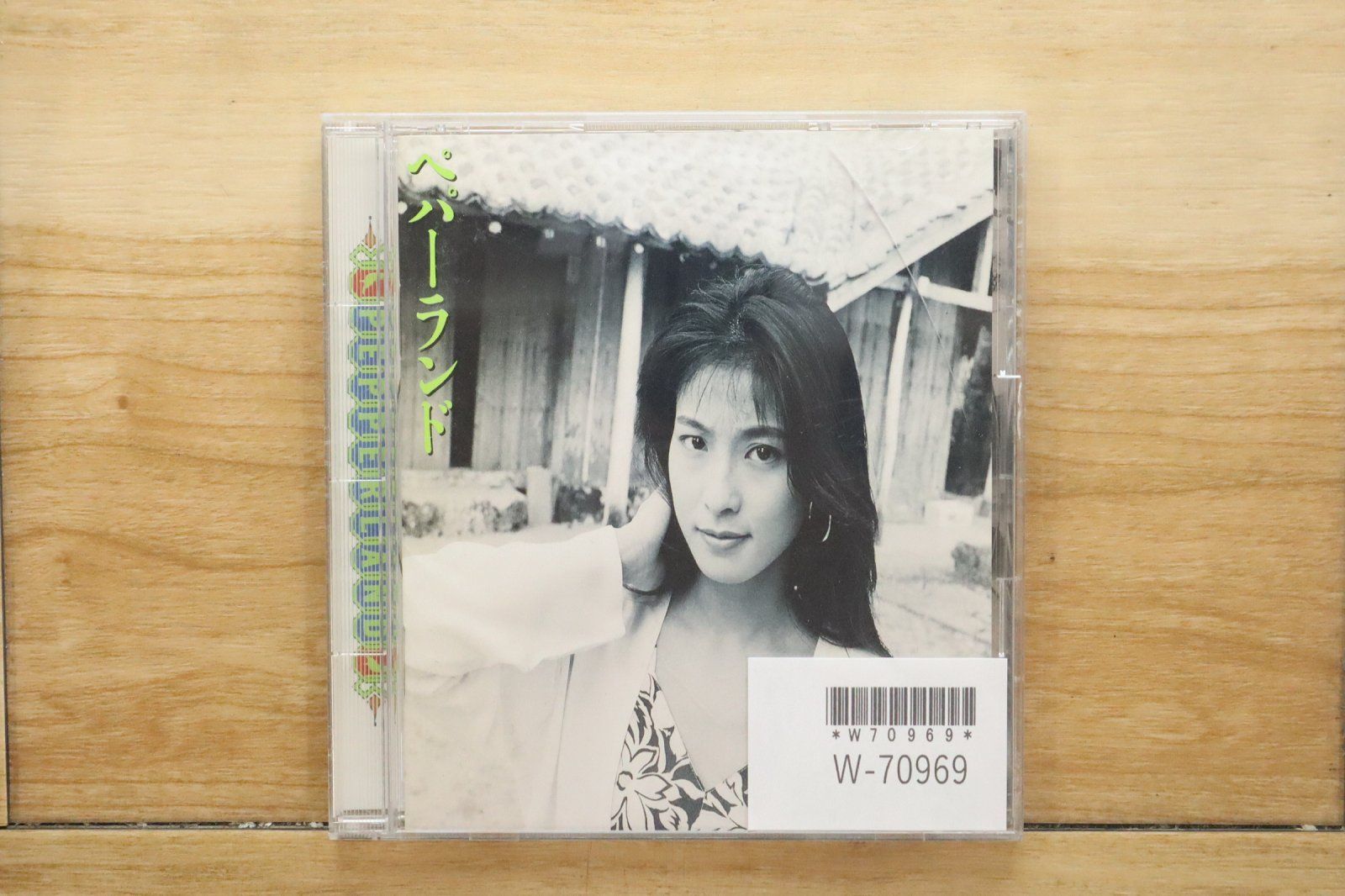 国内盤CD☆森高千里/Chisato Moritaka□ ペパーランド 【WPCL707