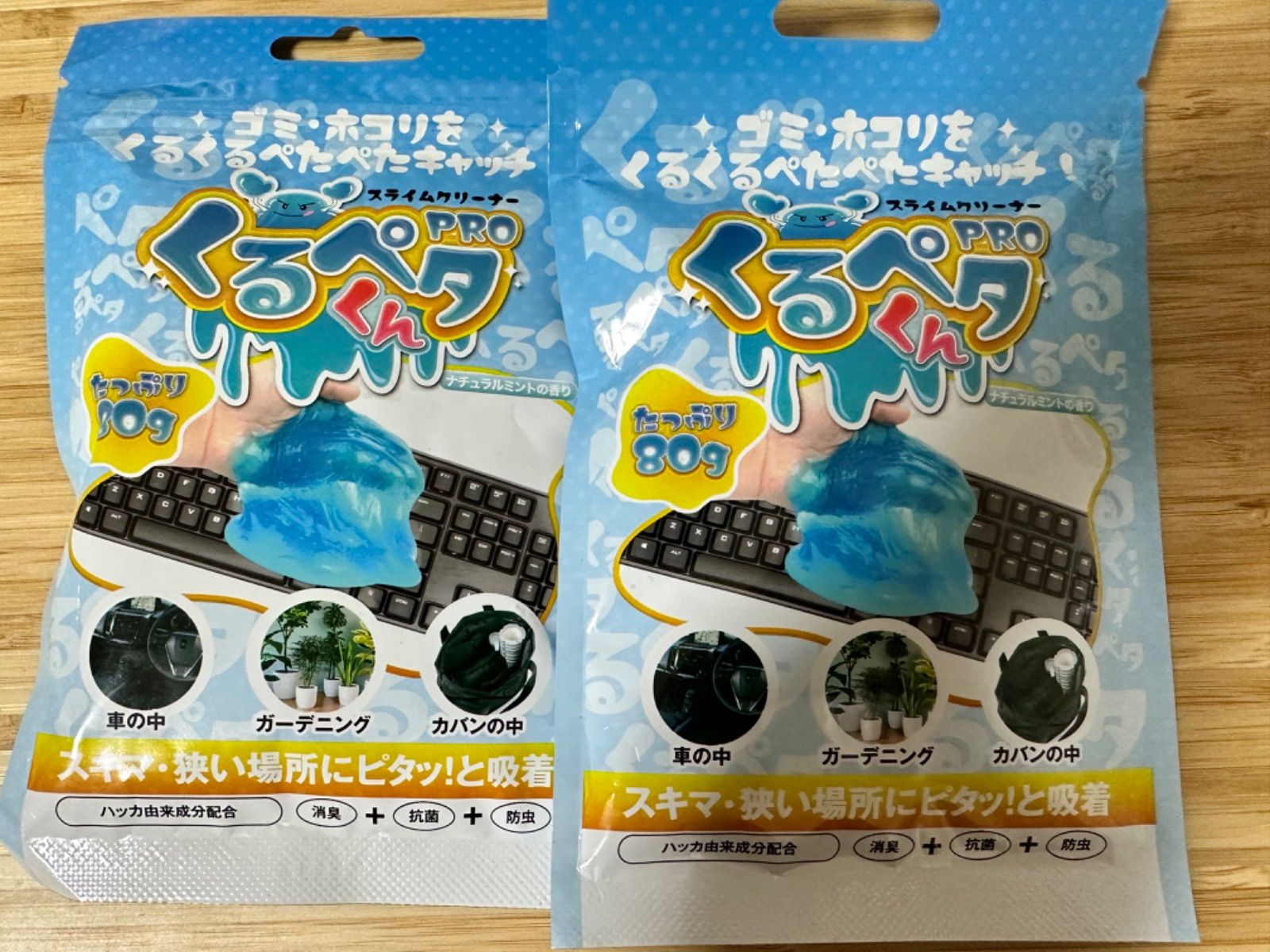 くるペタ君 簡単お掃除スライム型クリーナー 2個セット STAR SHOP メルカリ