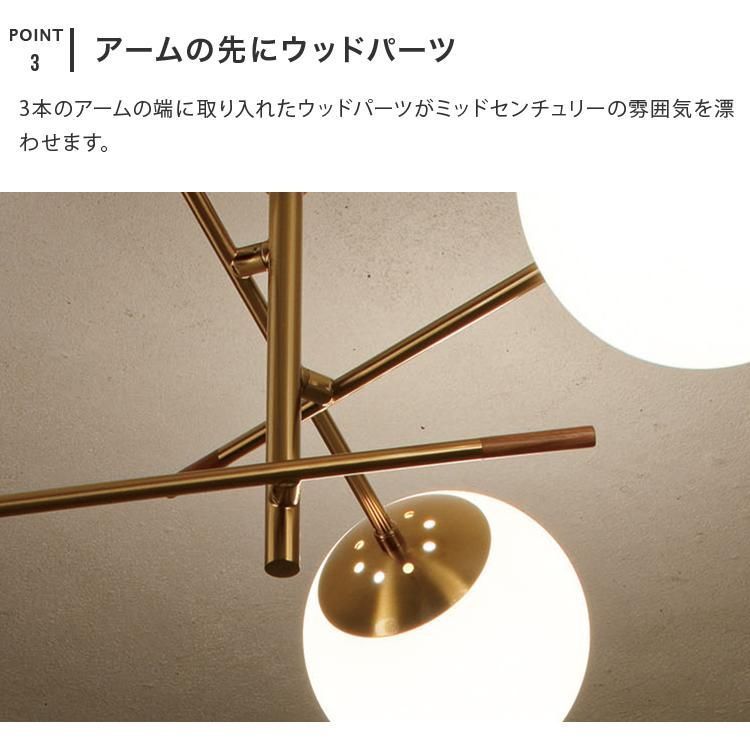 北欧