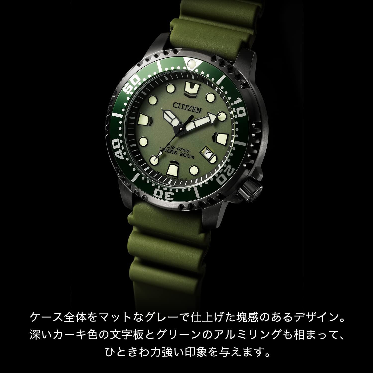 メンズ BN0157-11X