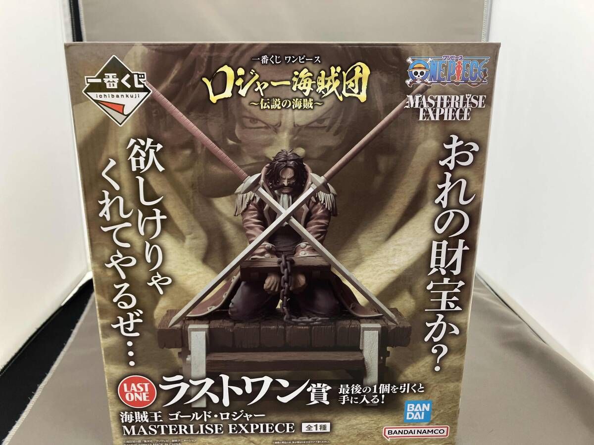 BANDAI - 一番くじ ラストワン 海賊王 ゴールド・ロジャー ラストワン賞 海賊王 ゴールド・ロジャー MASTERLISE EXPIECE 一