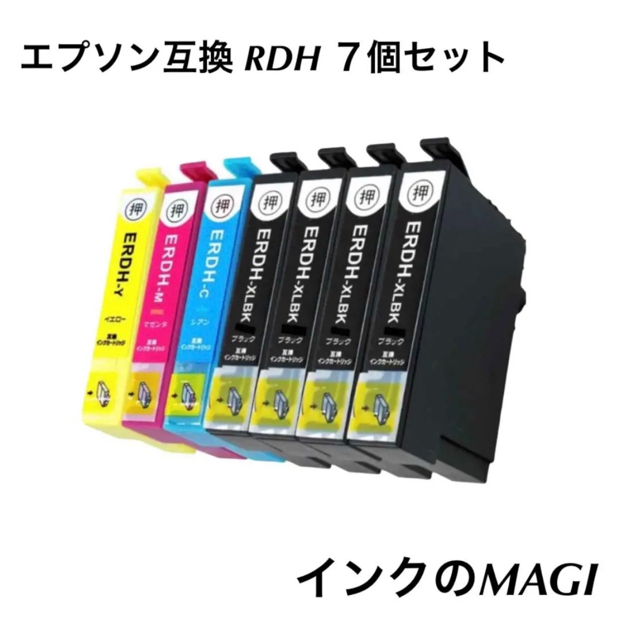 組み合わせ】エプソン RDH(リコーダー) 互換インク RDH-4CL 7個 - メルカリ