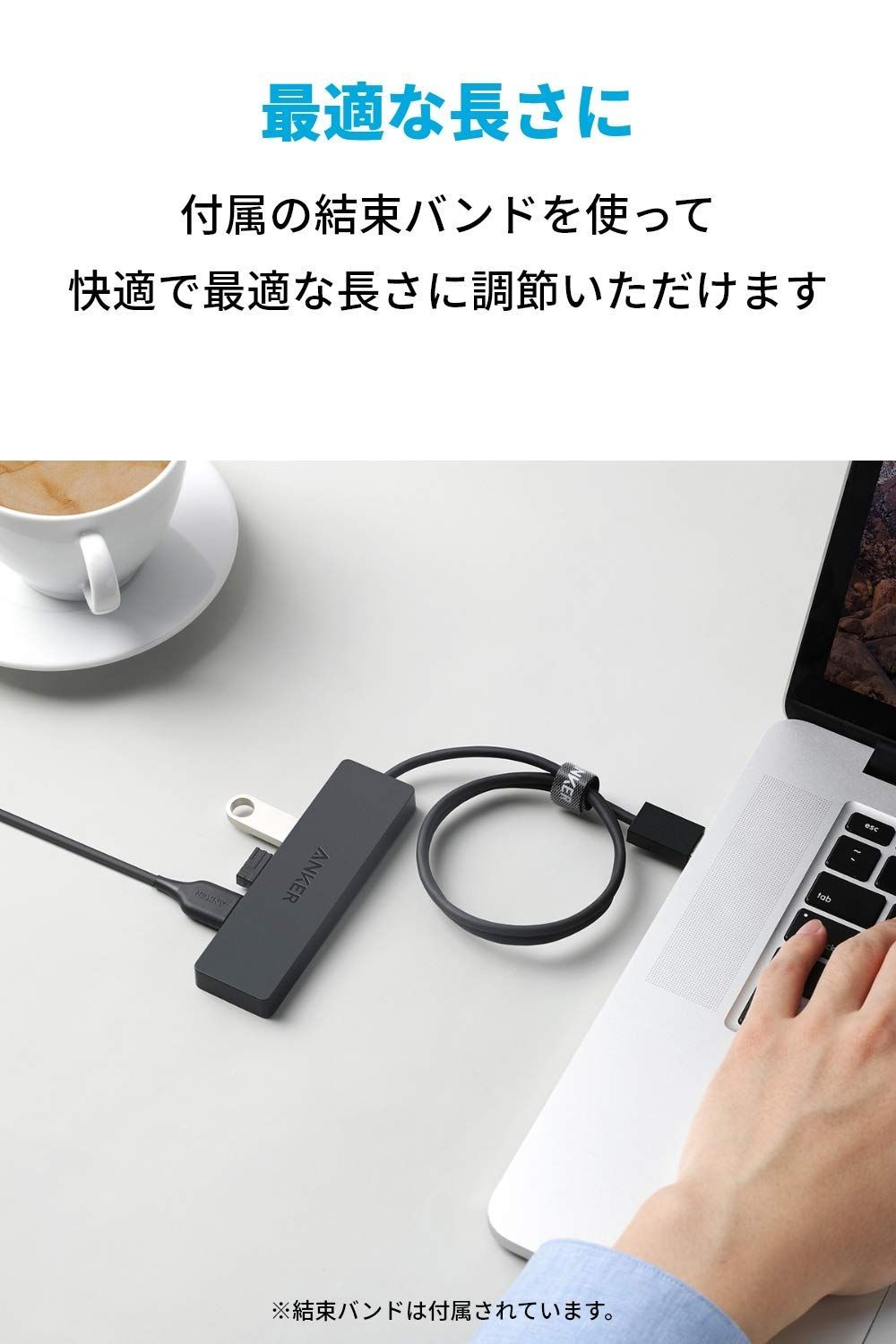 【人気商品】Anker USB3.0 ウルトラスリム 4ポートハブ USB ハブ 60cm ケーブル 5Gbps高速転送 バスパワー 軽量 コンパクト MacBook/iMac/Surface Pro 等 ノートPC 他対応 USBハブ テレワーク リモート 